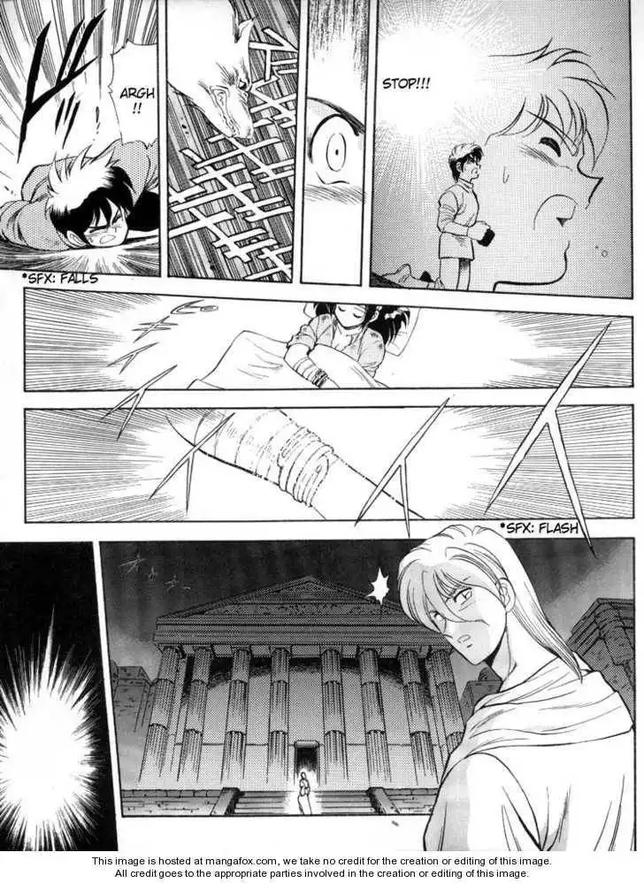 Ys Taiyou no Kamen Chapter 3 15